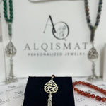 Arabic Drop-Shape Misbaha