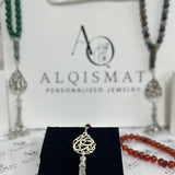 Arabic Drop-Shape Misbaha