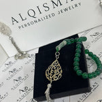 Aqeeq Misbaha