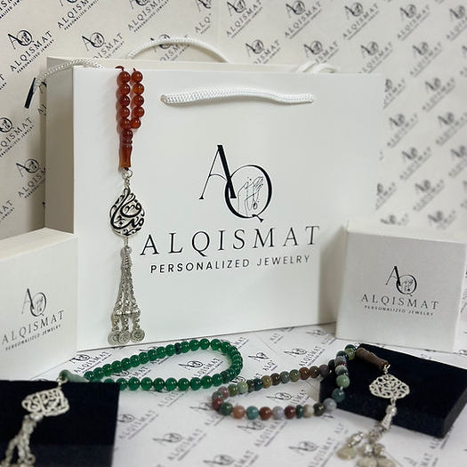 Personalized Aqeeq Name Misbaha