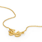 Arabic Name Necklace with Diamond