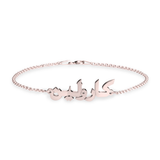 Arabic name bracelet in 18k Rose gold plated with multiple font styles