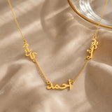 Personalized Arabic Multi Name Necklace