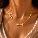 Personalized Arabic Multi Name Necklace