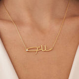Signature-style Arabic Name Necklace with birthstone
