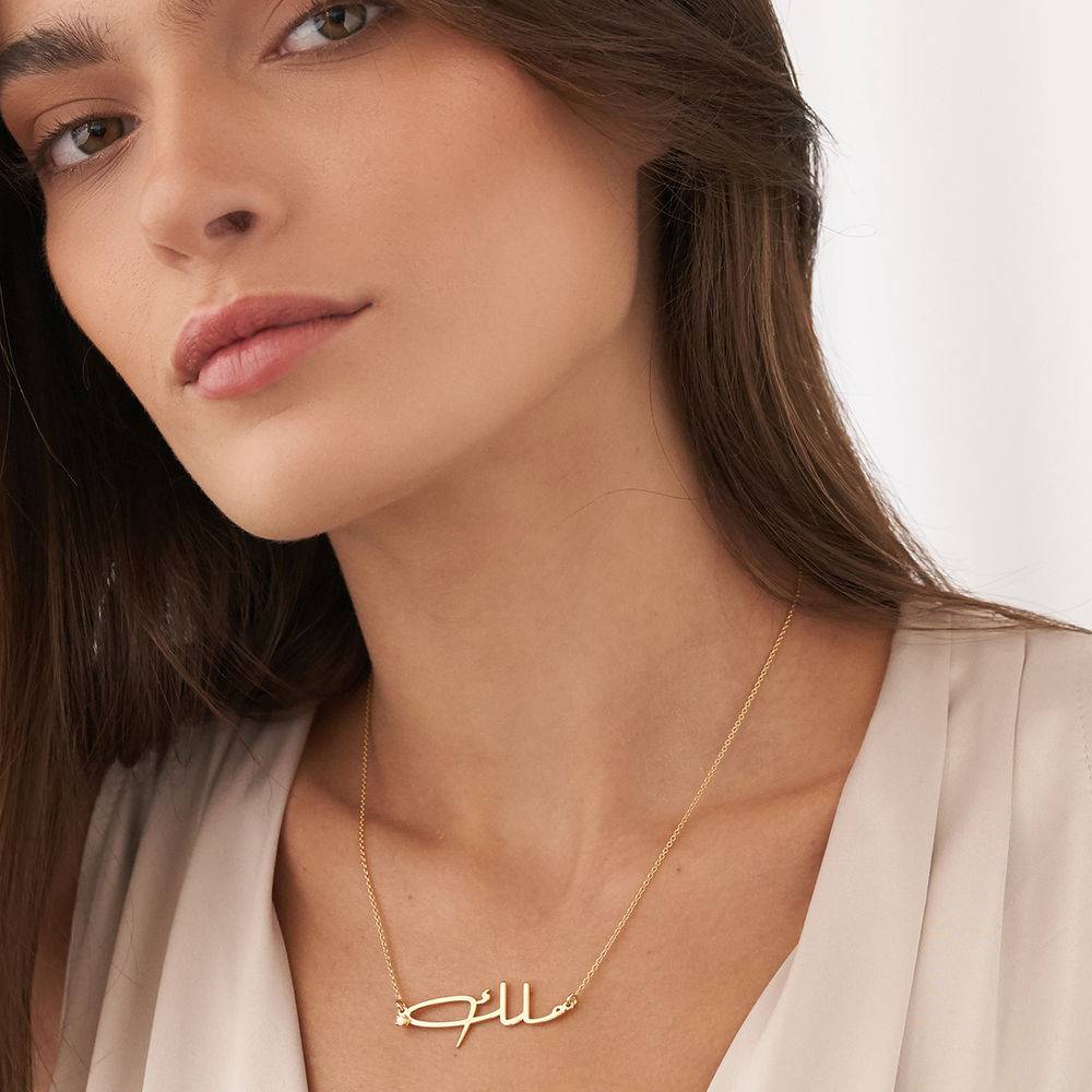 Signature-style Arabic Name Necklace with birthstone