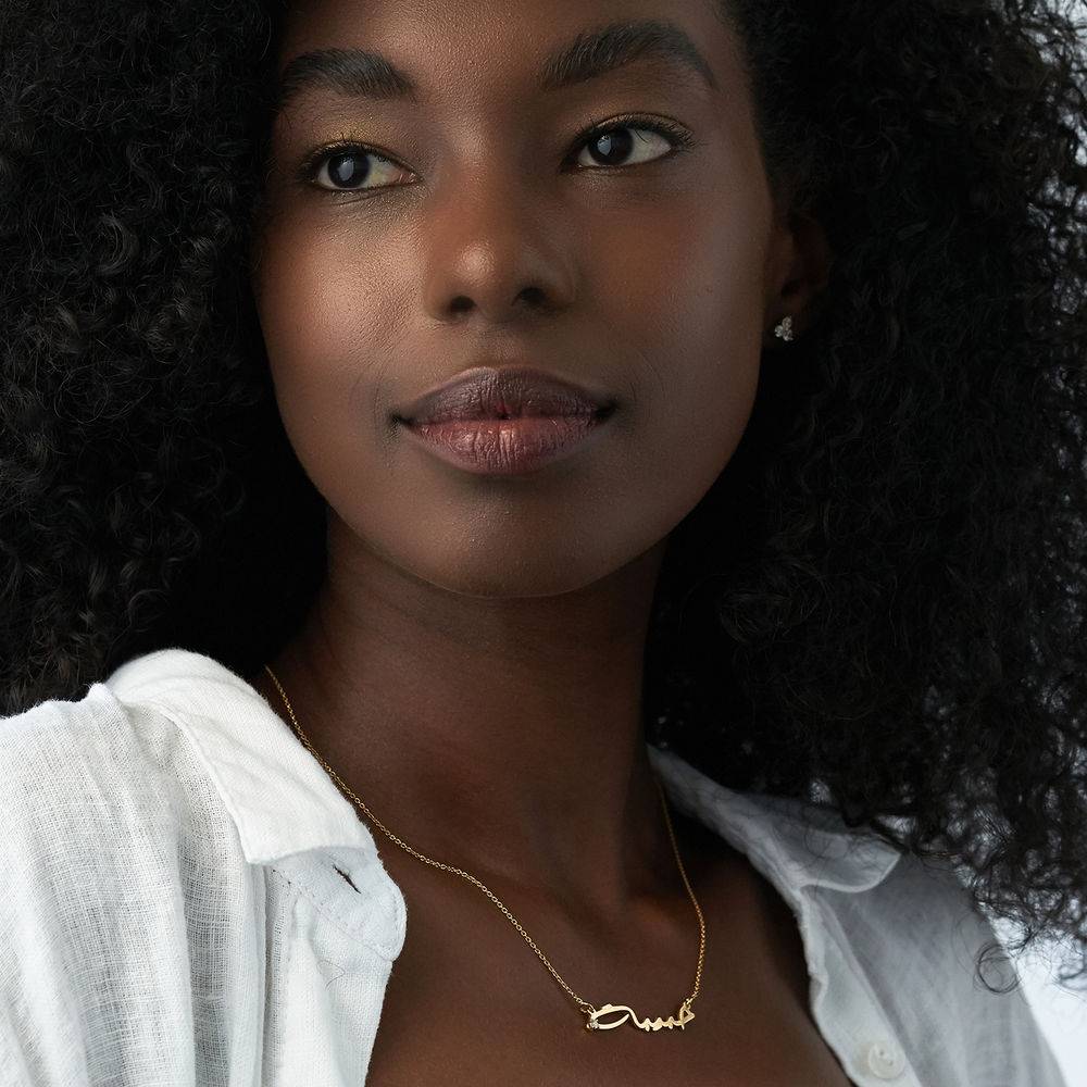 Signature-style Arabic Name Necklace with birthstone