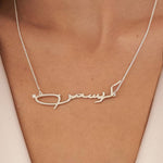 Signature-style Arabic Name Necklace with birthstone
