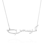 Signature-style Arabic Name Necklace with birthstone